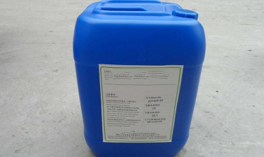 德阳聚氨酯有机锌催化剂